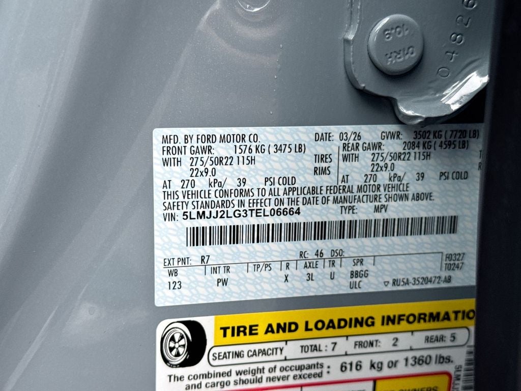 2026 Lincoln Navigator Reserve