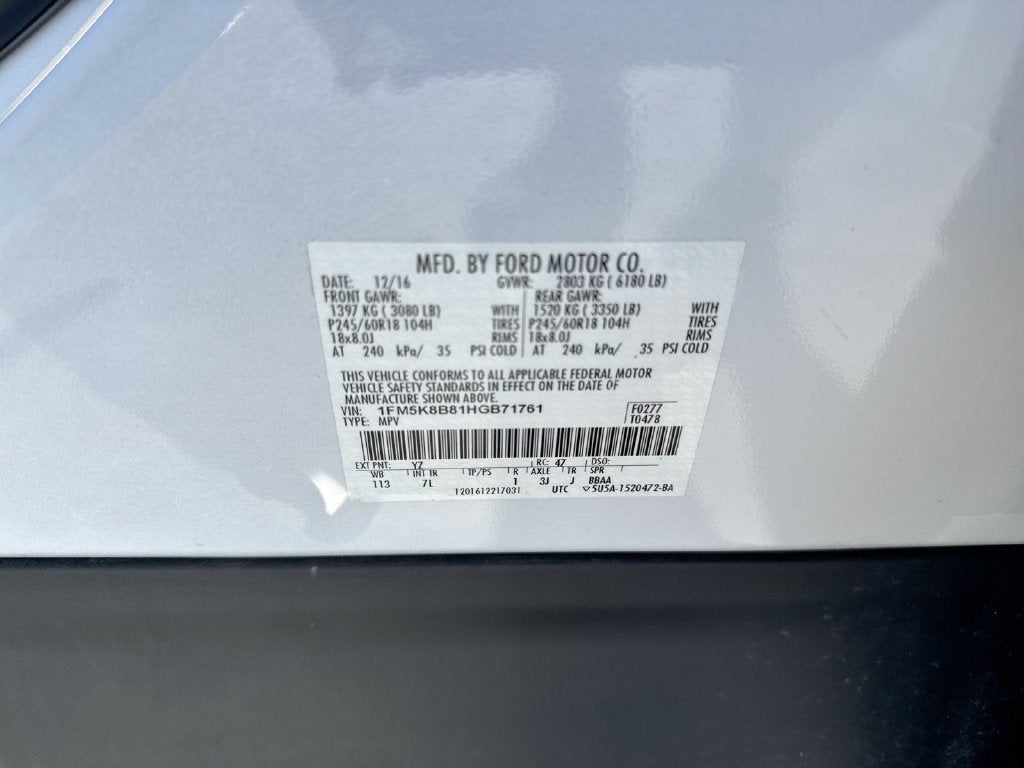 2017 Ford Explorer Base