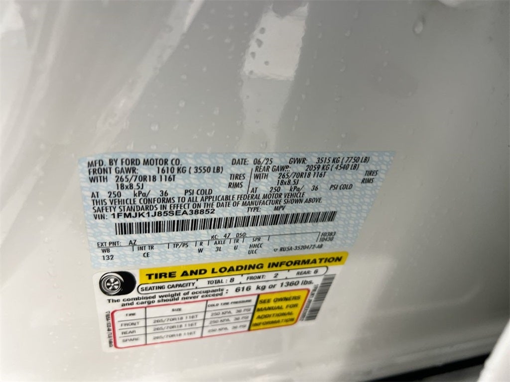 2025 Ford Expedition Max Active