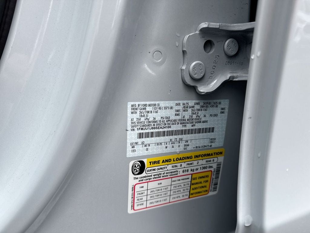 2025 Ford Expedition Active