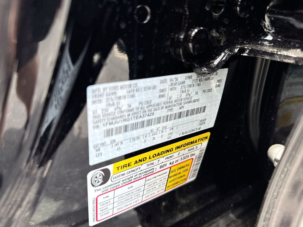 2026 Ford Expedition Tremor
