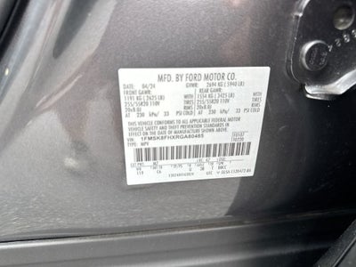 2024 Ford Explorer Limited