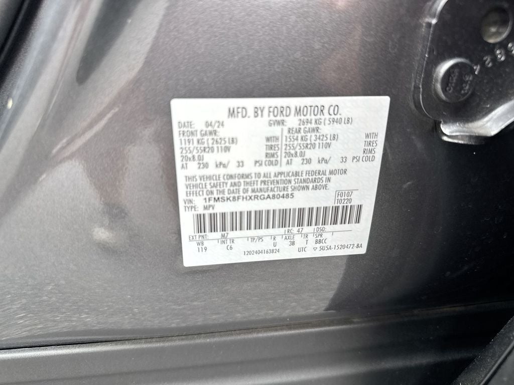 2024 Ford Explorer Limited