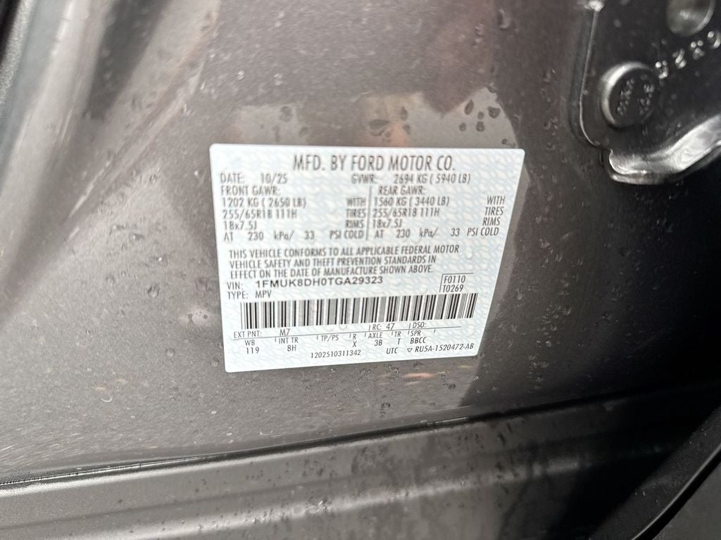 2026 Ford Explorer Active