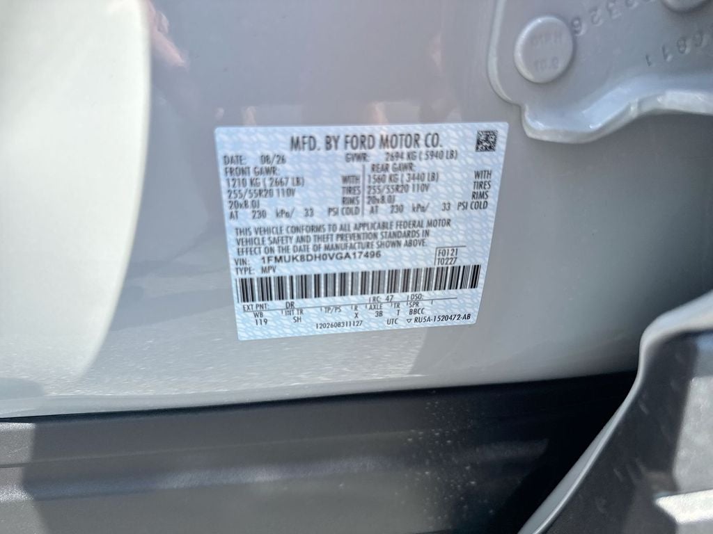 2027 Ford Explorer Active