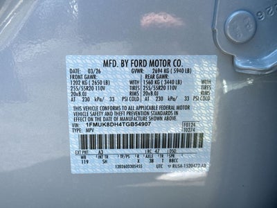 2026 Ford Explorer Active