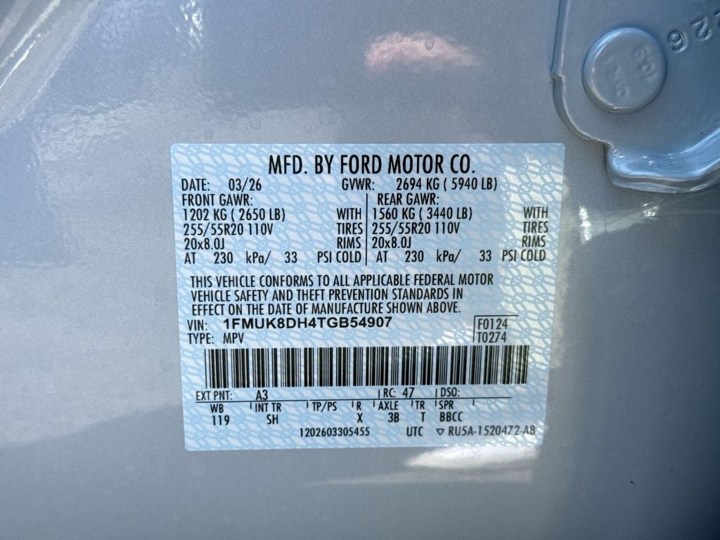 2026 Ford Explorer Active