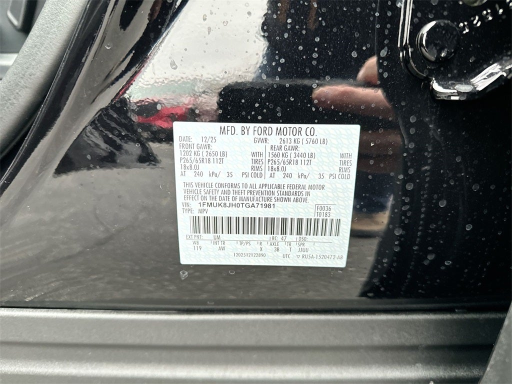 2026 Ford Explorer Tremor