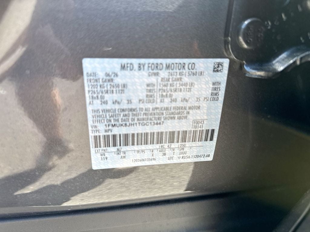 2026 Ford Explorer Tremor