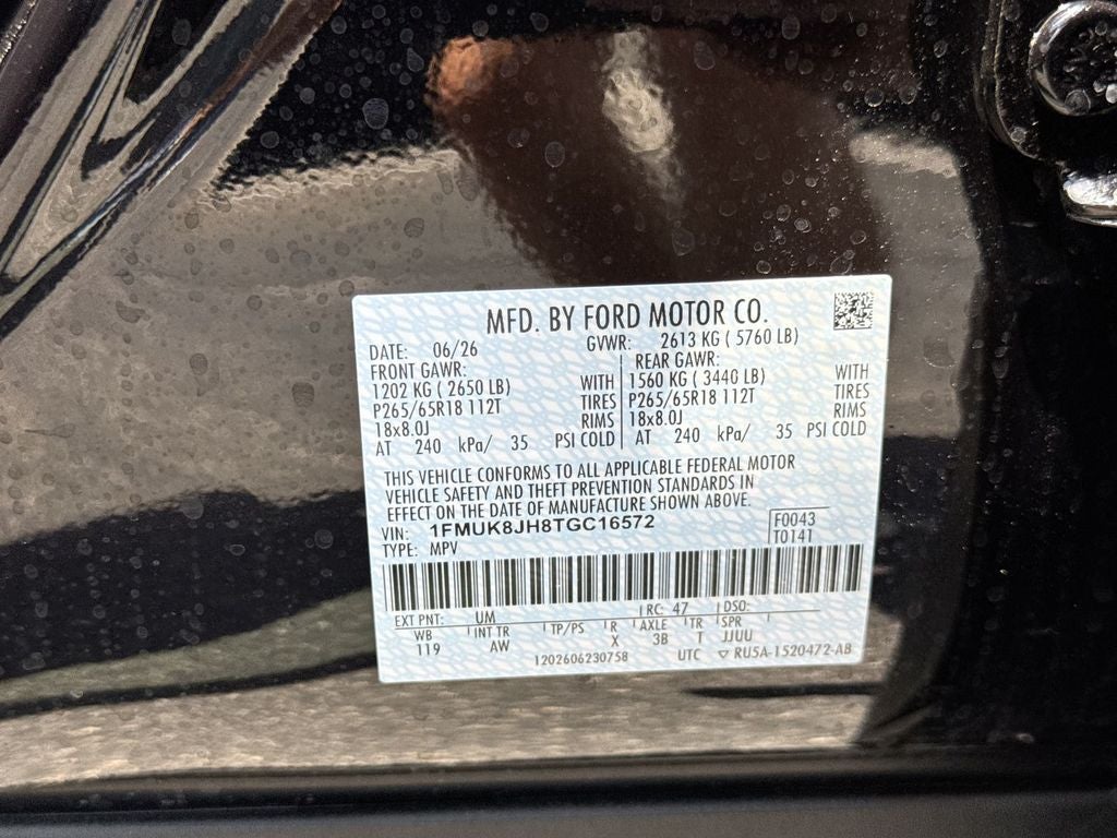2026 Ford Explorer Tremor