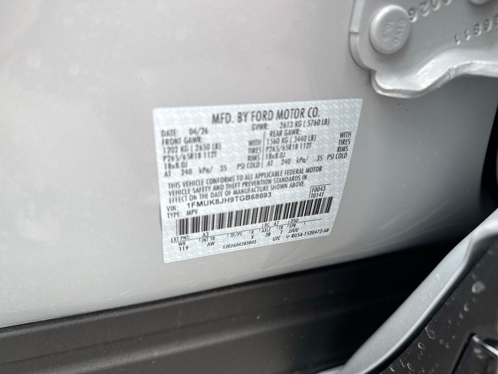 2026 Ford Explorer Tremor