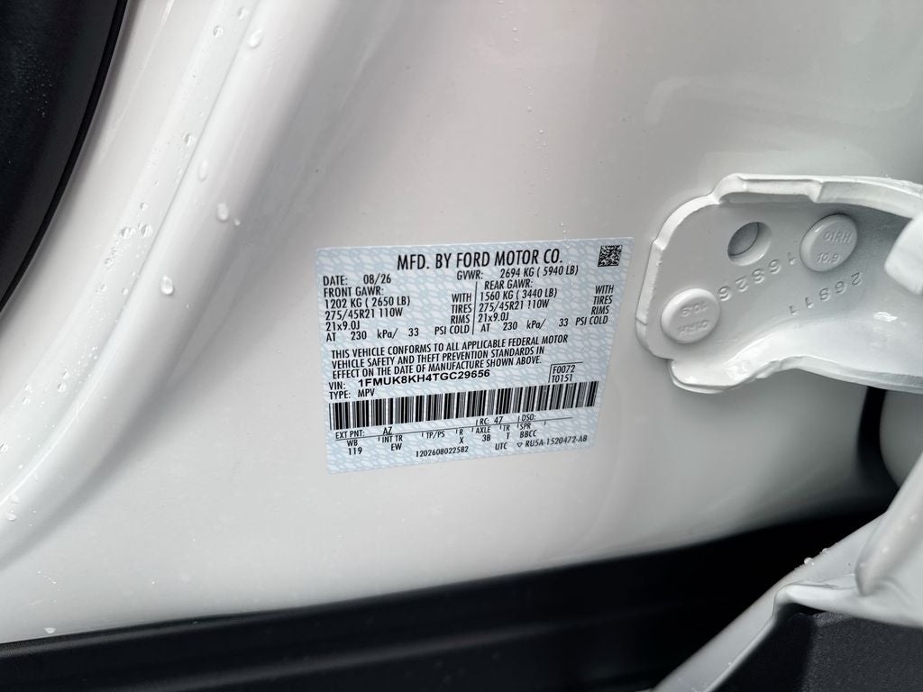 2026 Ford Explorer ST-Line