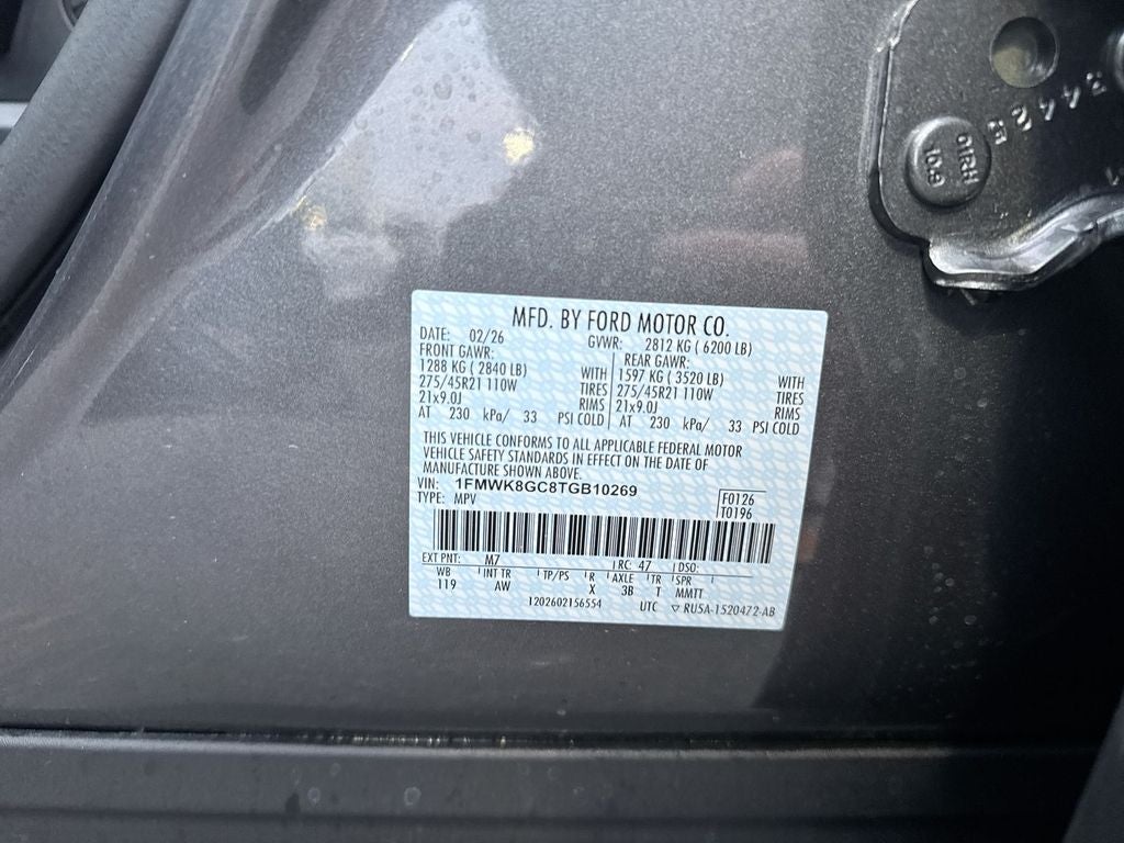 2026 Ford Explorer ST