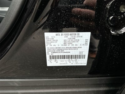 2026 Ford Explorer Tremor