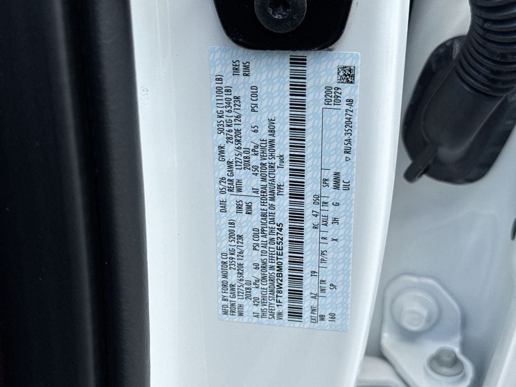 2026 Ford F-250SD King Ranch
