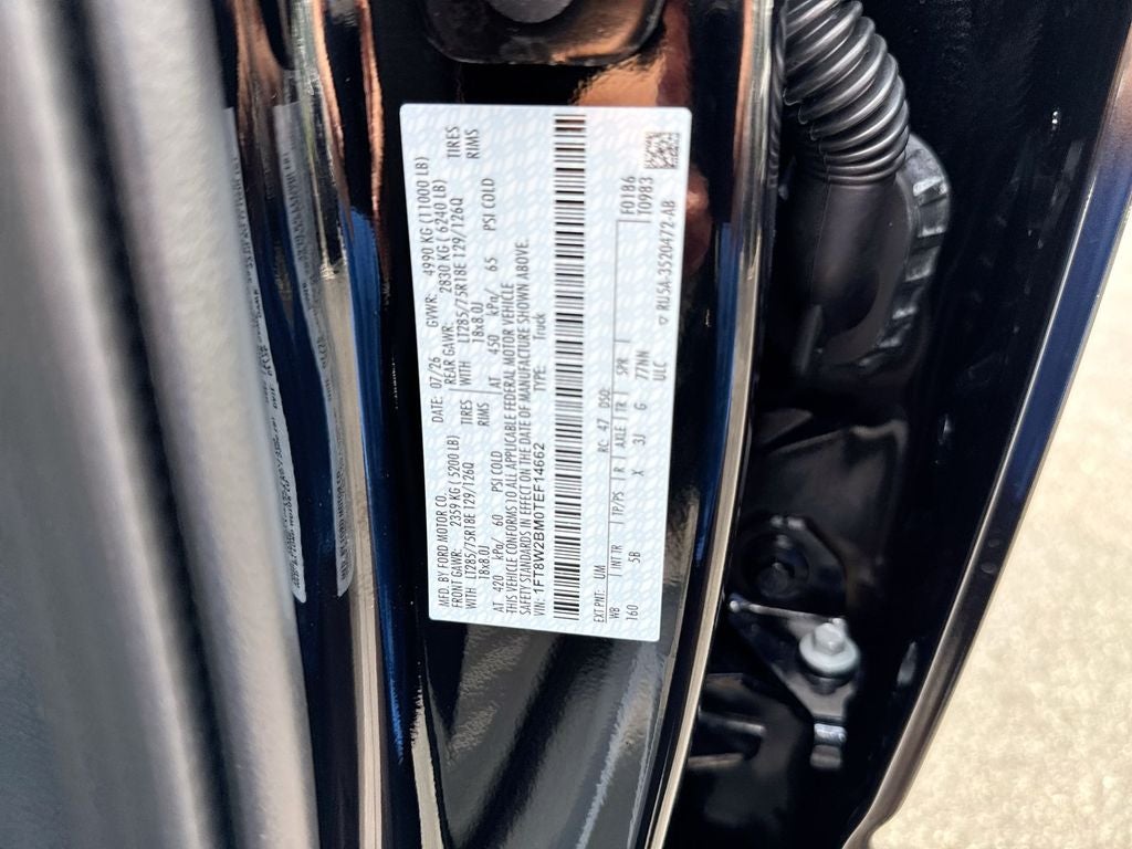 2026 Ford F-250SD Lariat