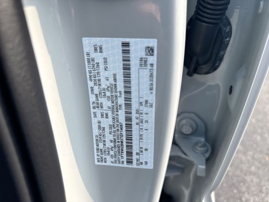 2026 Ford F-250SD Lariat