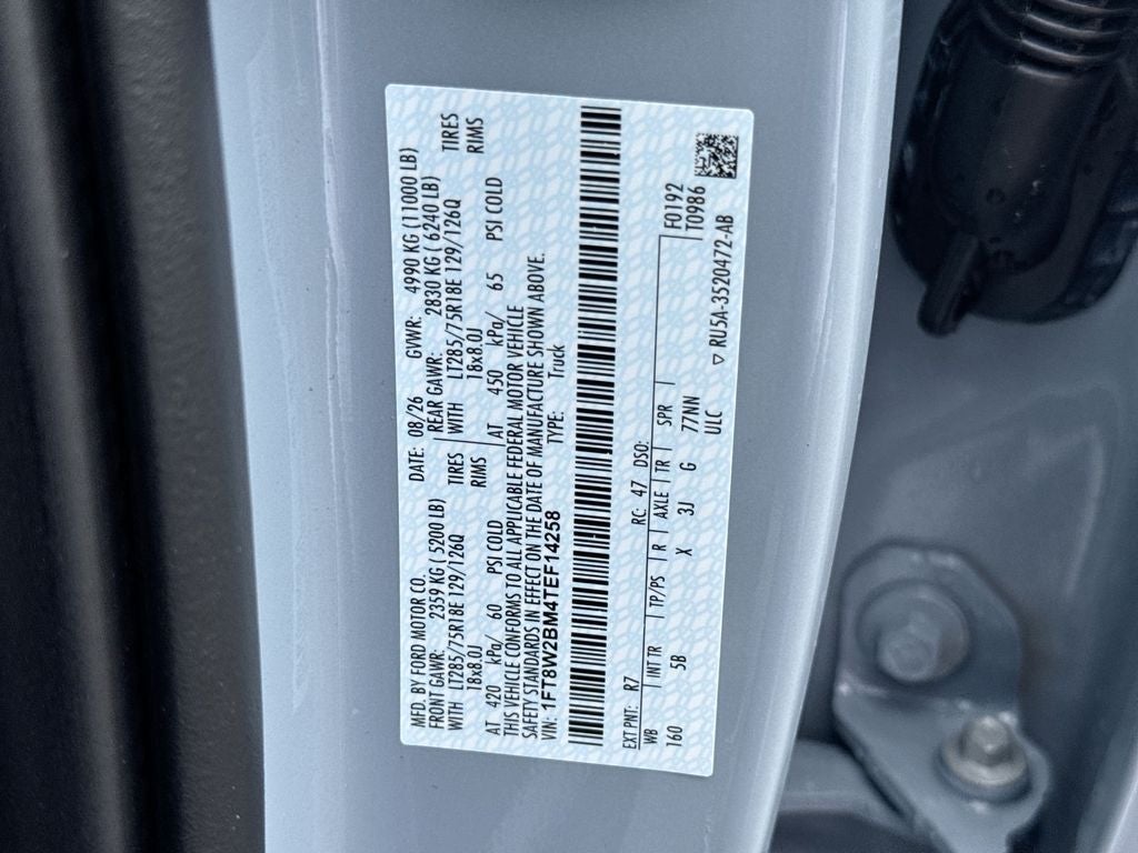 2026 Ford F-250SD Lariat