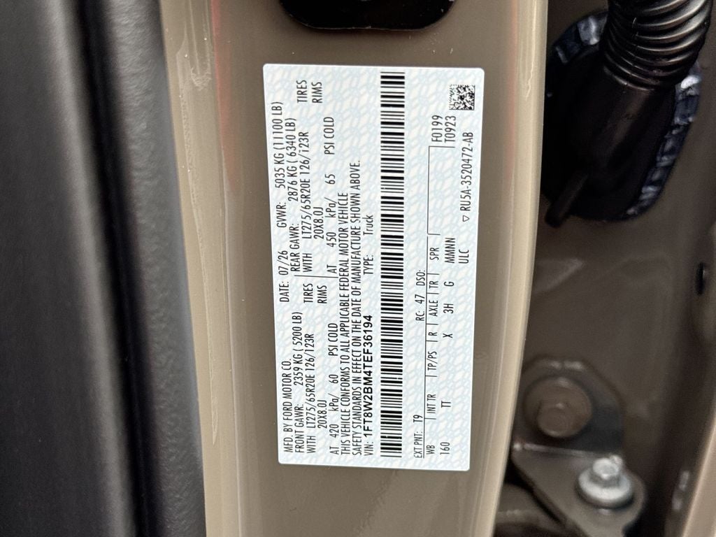 2026 Ford F-250SD Platinum