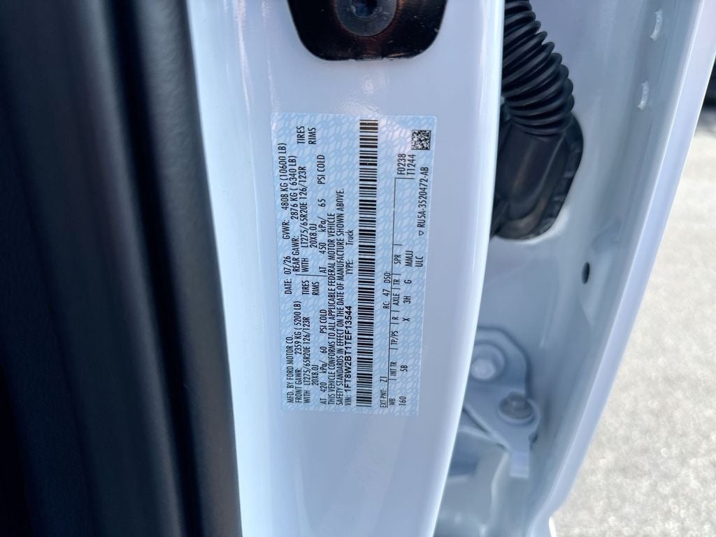 2026 Ford F-250SD Lariat