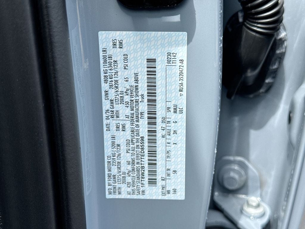 2026 Ford F-250SD Lariat