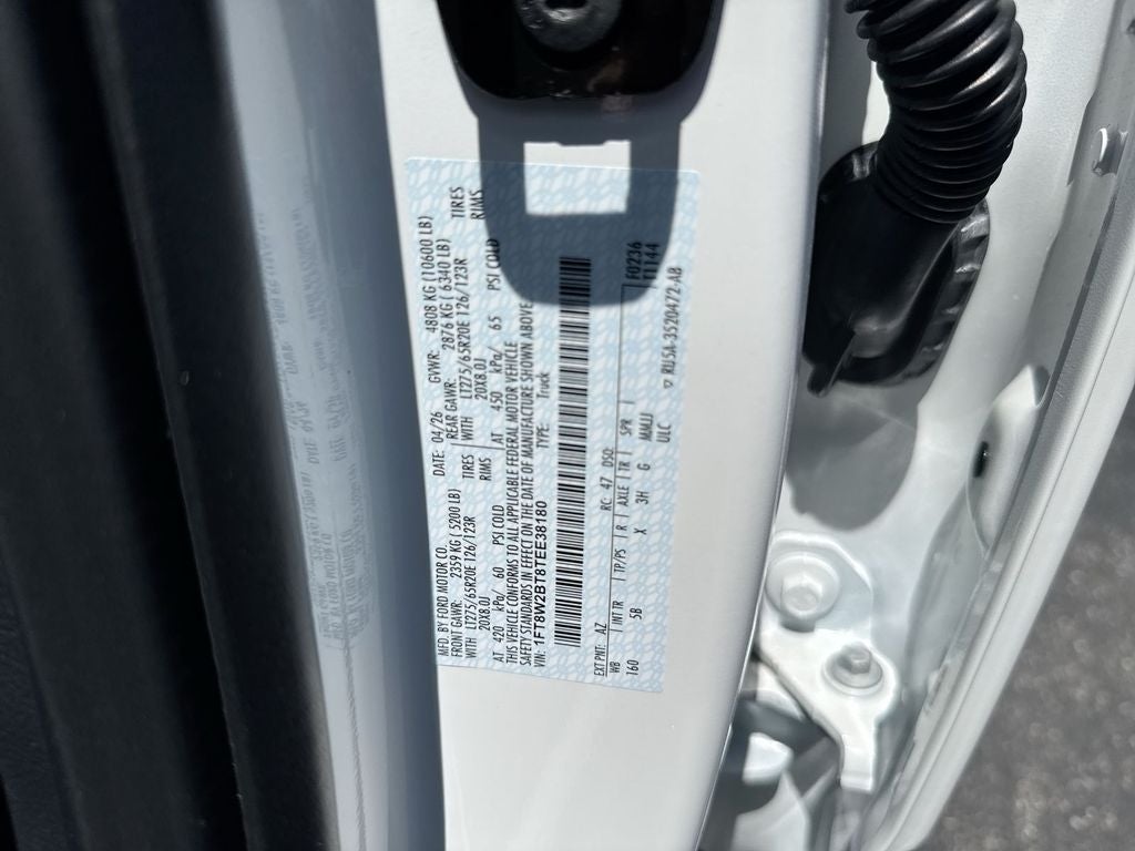 2026 Ford F-250SD Lariat