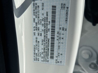 2026 Ford F-350SD Lariat