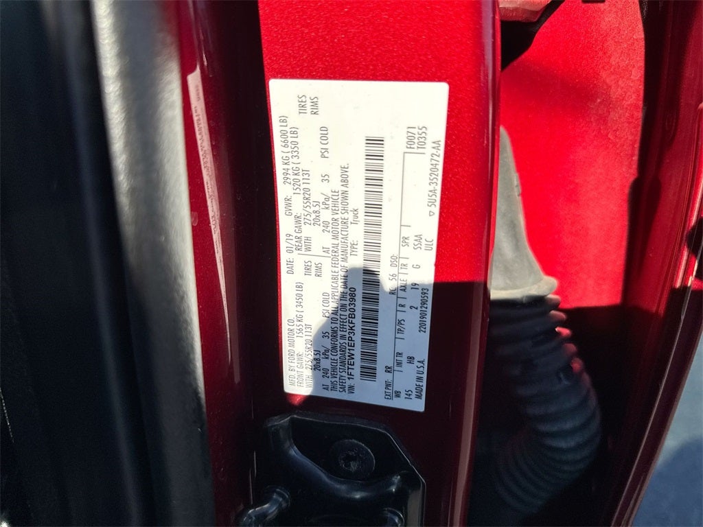 2019 Ford F-150 Lariat