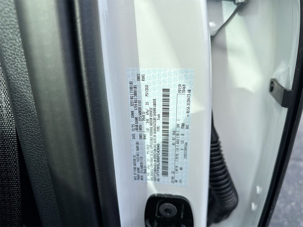 2025 Ford F-150 Lariat