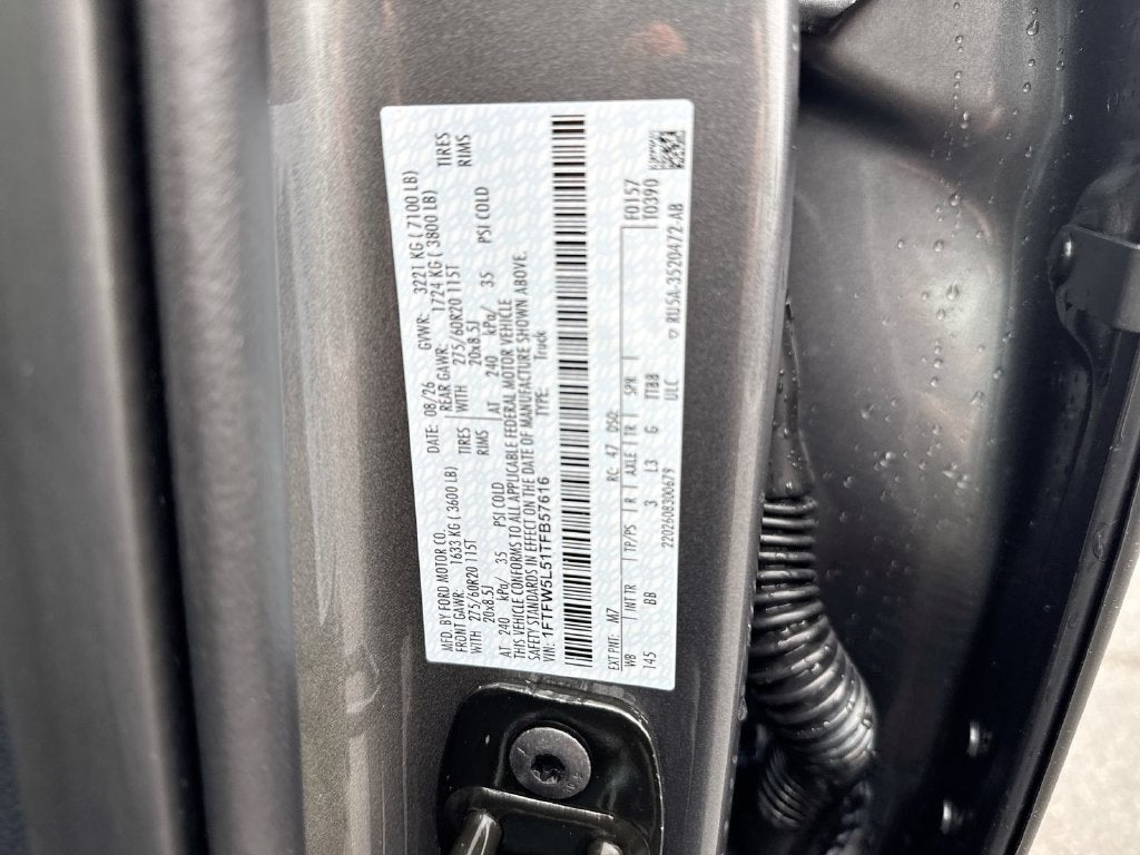 2026 Ford F-150 Lariat