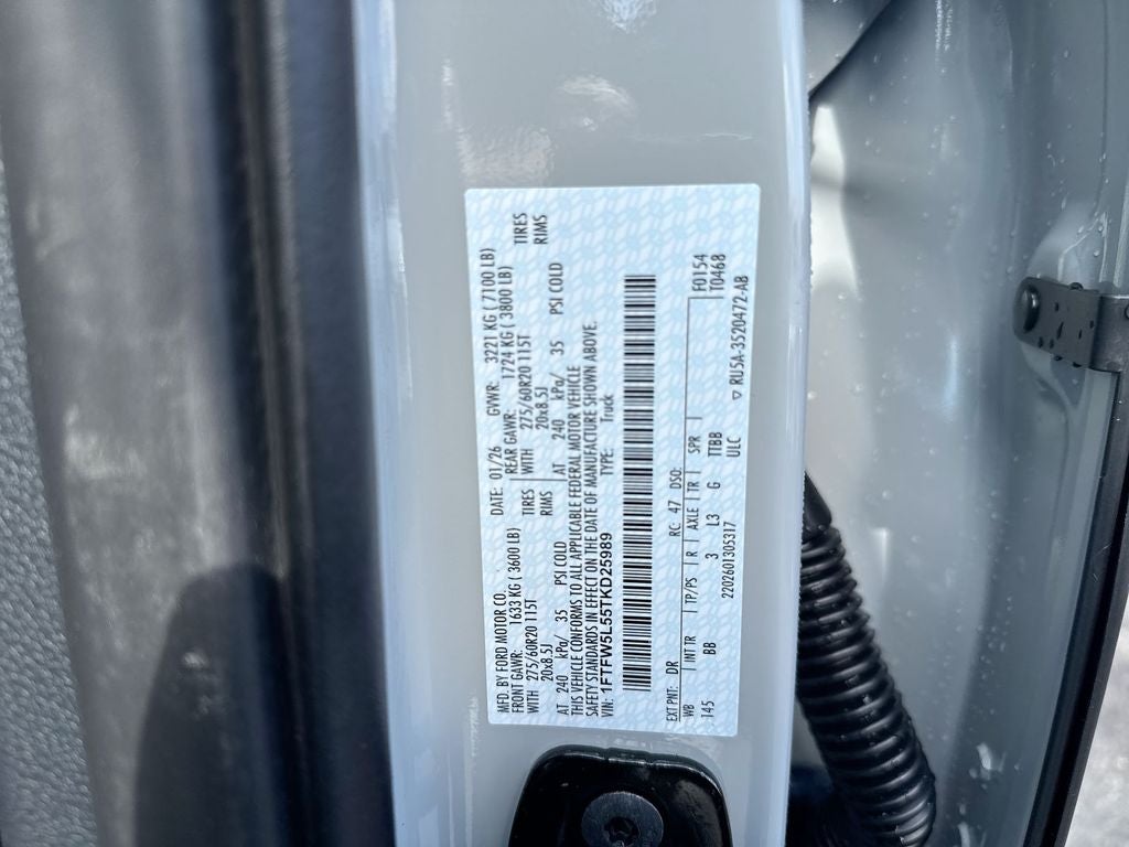 2026 Ford F-150 Lariat