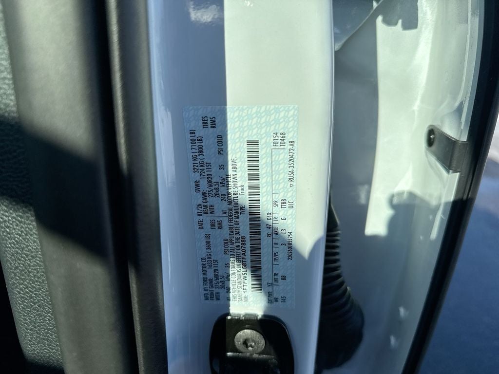 2026 Ford F-150 Lariat