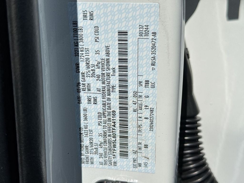 2026 Ford F-150 Lariat