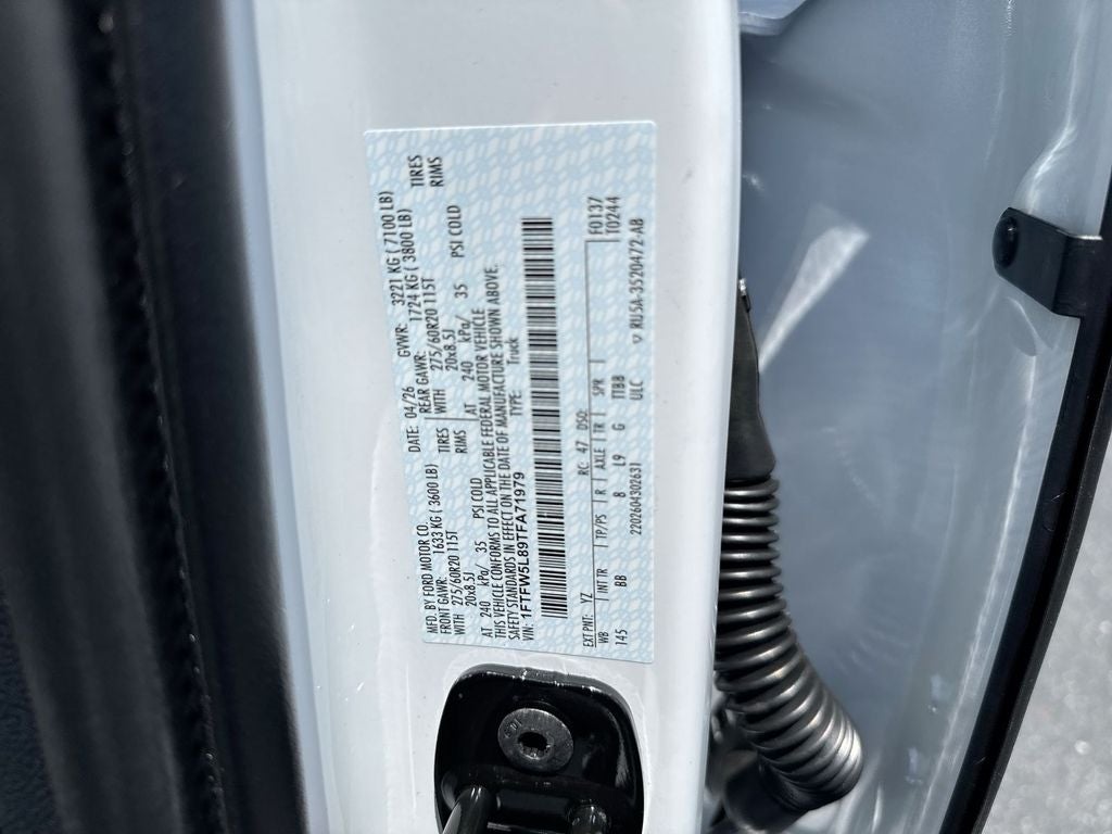 2026 Ford F-150 Lariat