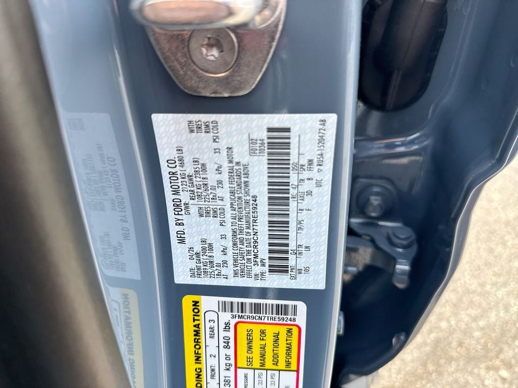 2026 Ford Bronco Sport Outer Banks