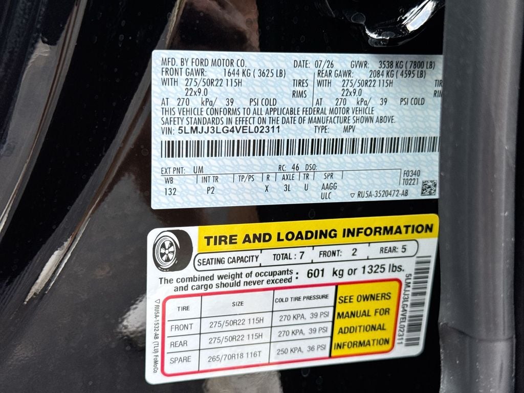 2027 Lincoln Navigator L Reserve