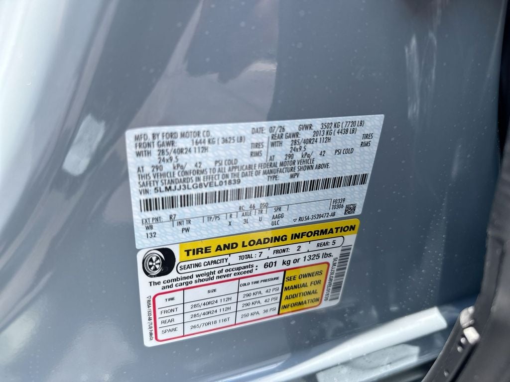 2027 Lincoln Navigator L Reserve