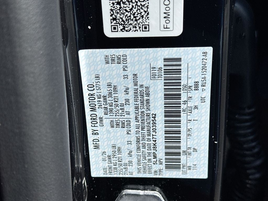 2026 Lincoln Nautilus Reserve