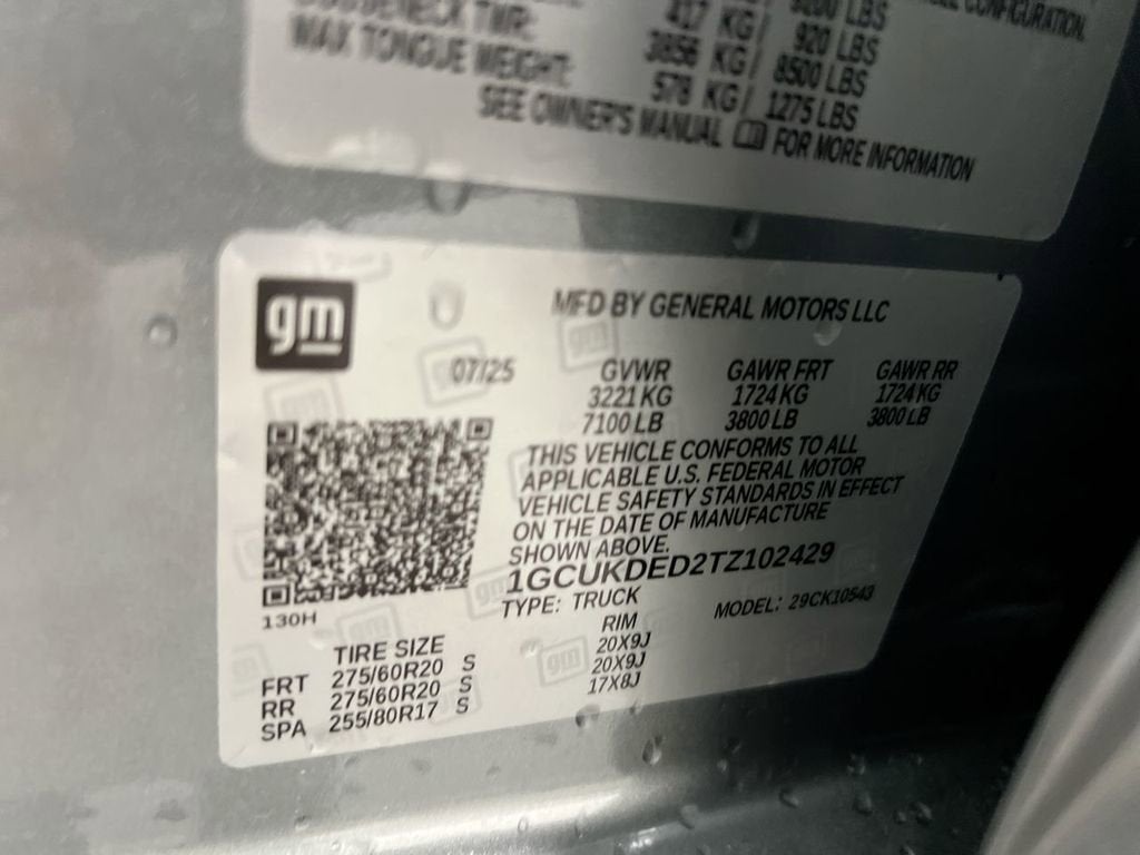 2026 Chevrolet Silverado 1500 LT