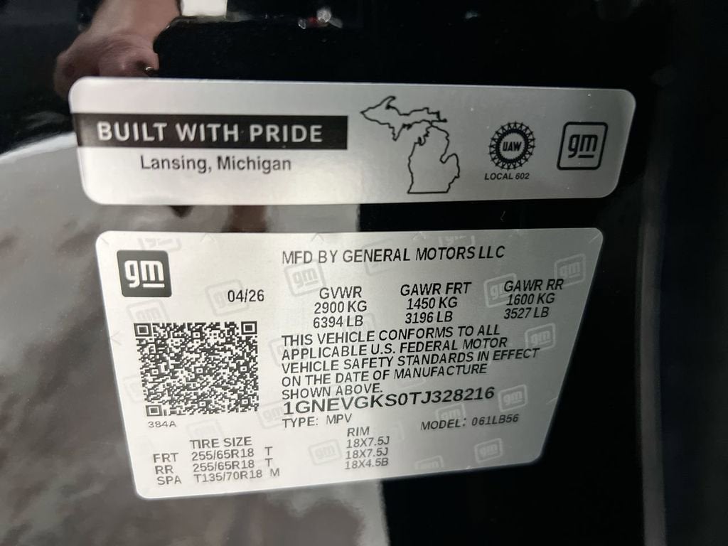 2026 Chevrolet Traverse LT