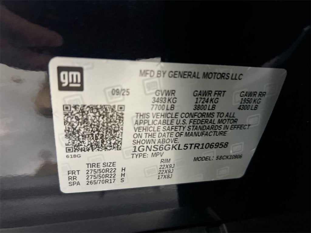 2026 Chevrolet Suburban High Country