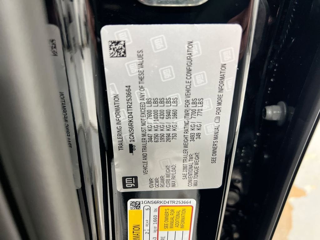 2026 Chevrolet Tahoe RST