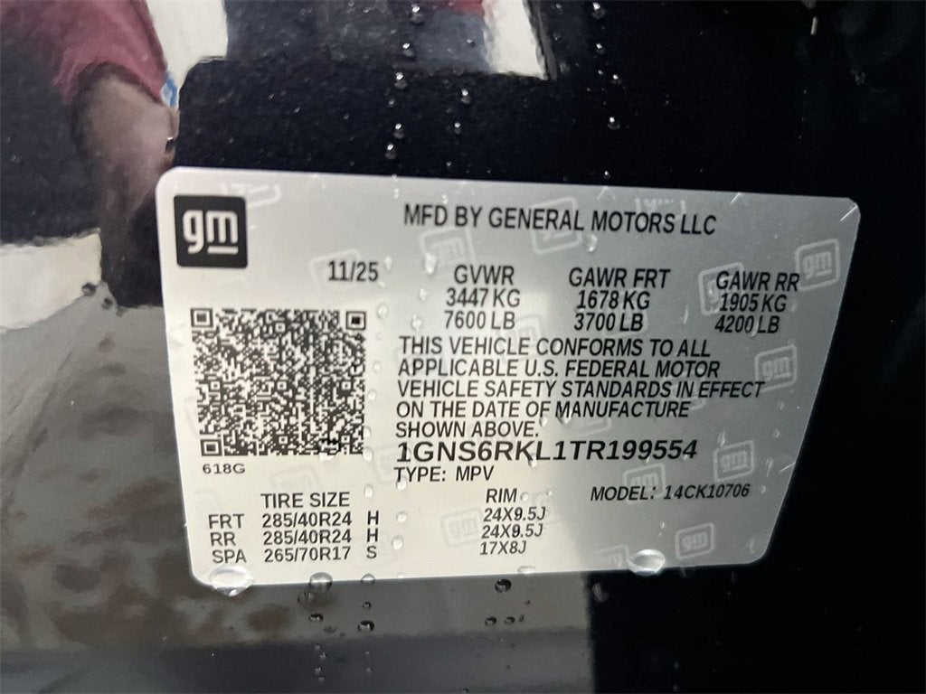 2026 Chevrolet Tahoe RST