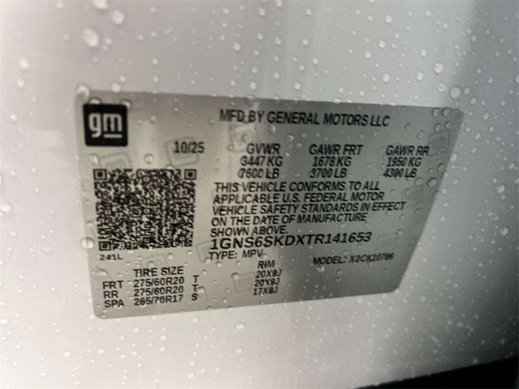 2026 Chevrolet Tahoe Premier