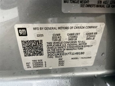 2026 Chevrolet Silverado 1500 RST