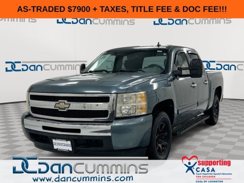 2009 Chevrolet Silverado 1500 LS