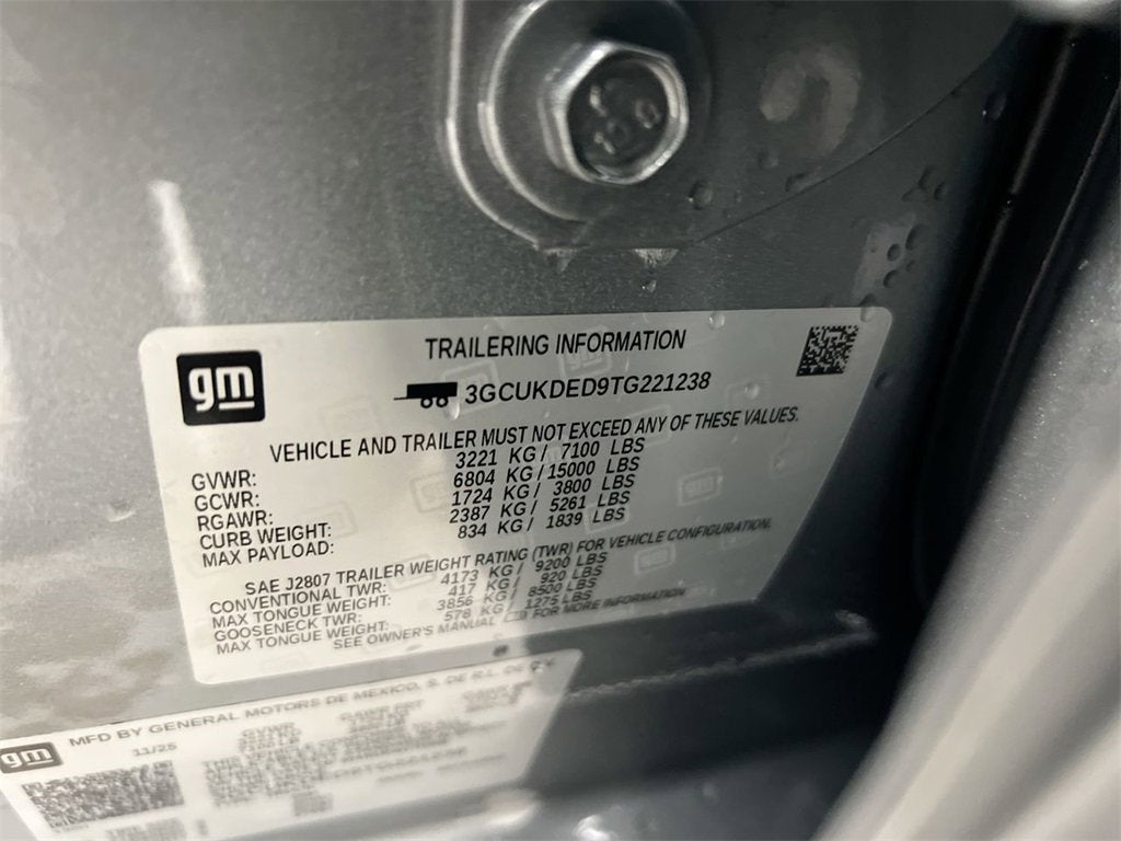 2026 Chevrolet Silverado 1500 LT