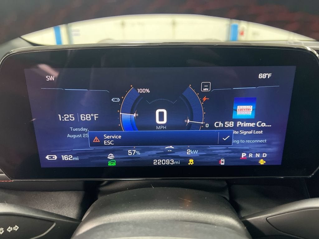 2024 Chevrolet Blazer EV RS