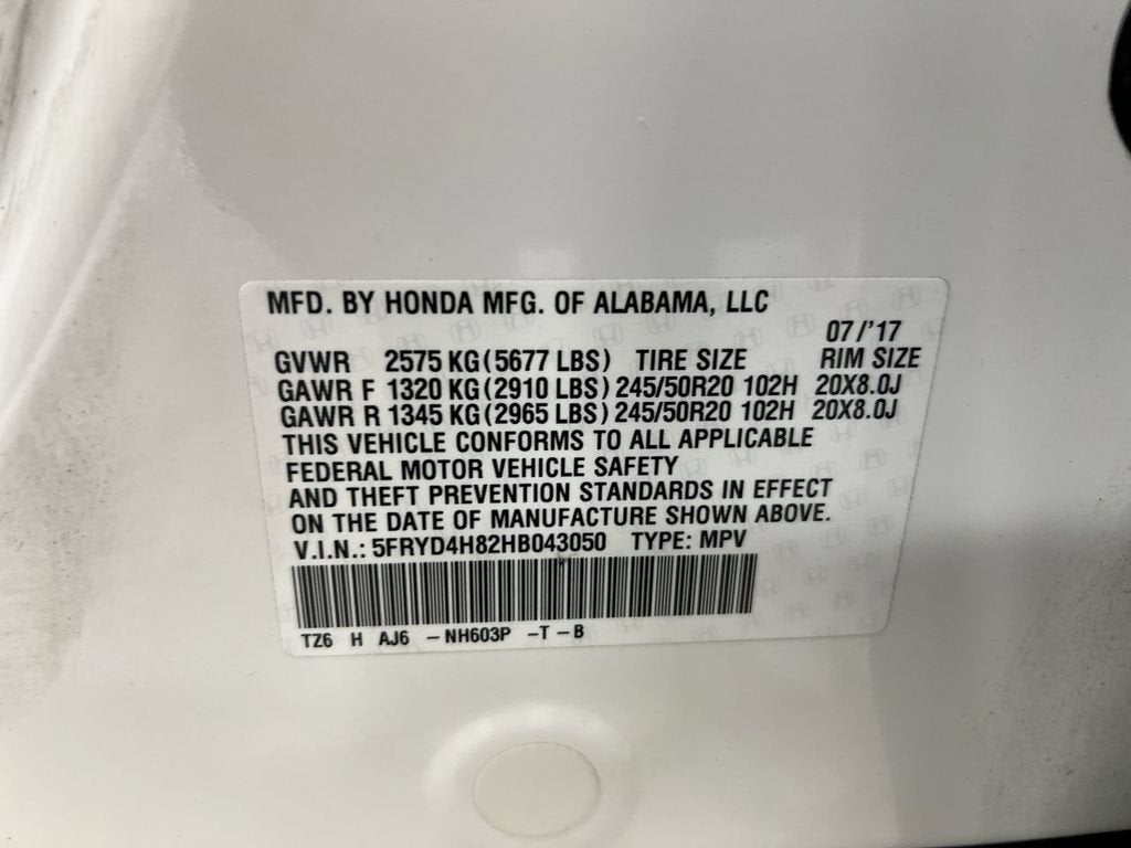 2017 Acura MDX w/Advance Pkg