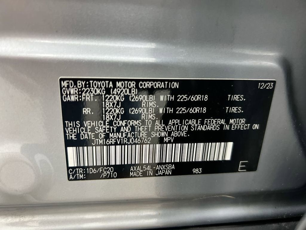 2024 Toyota RAV4 Hybrid SE
